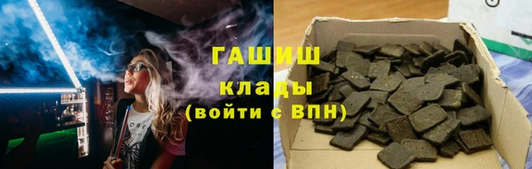 MDMA Premium VHQ Дмитриев